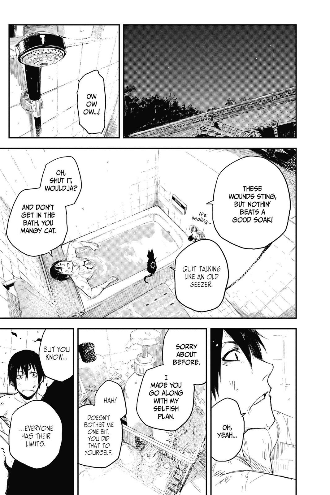 Read Black Torch Manga Online