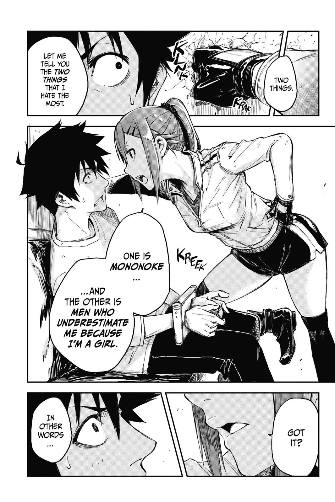 Read Black Torch Manga Online