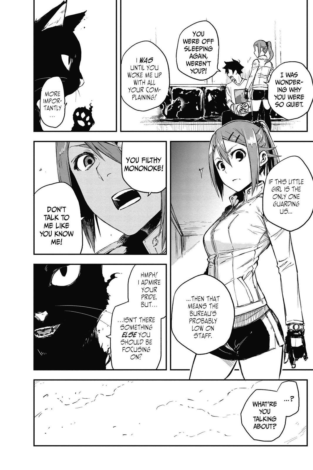 Read Black Torch Manga Online