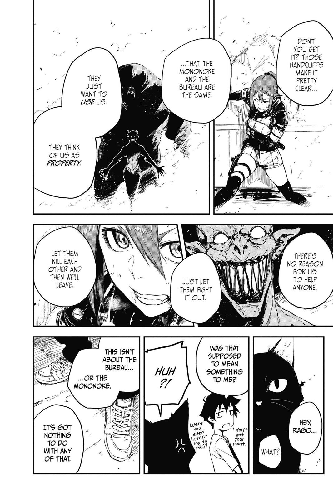 Read Black Torch Manga Online