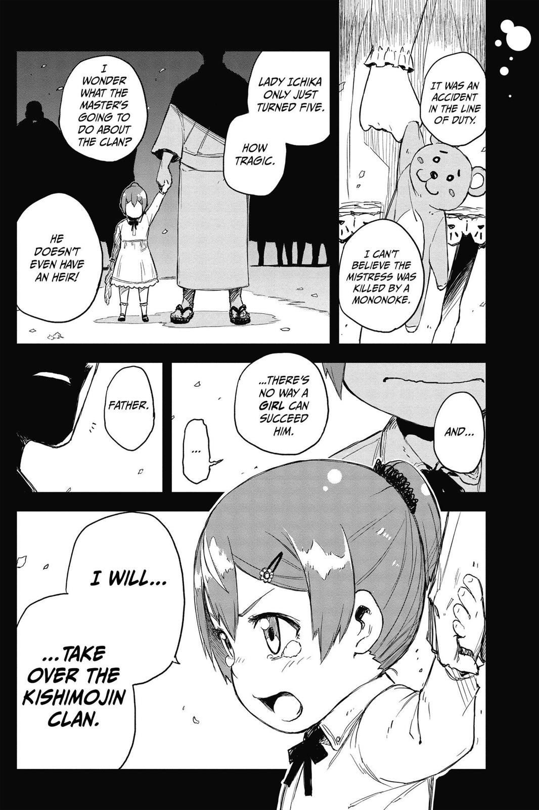 Read Black Torch Manga Online