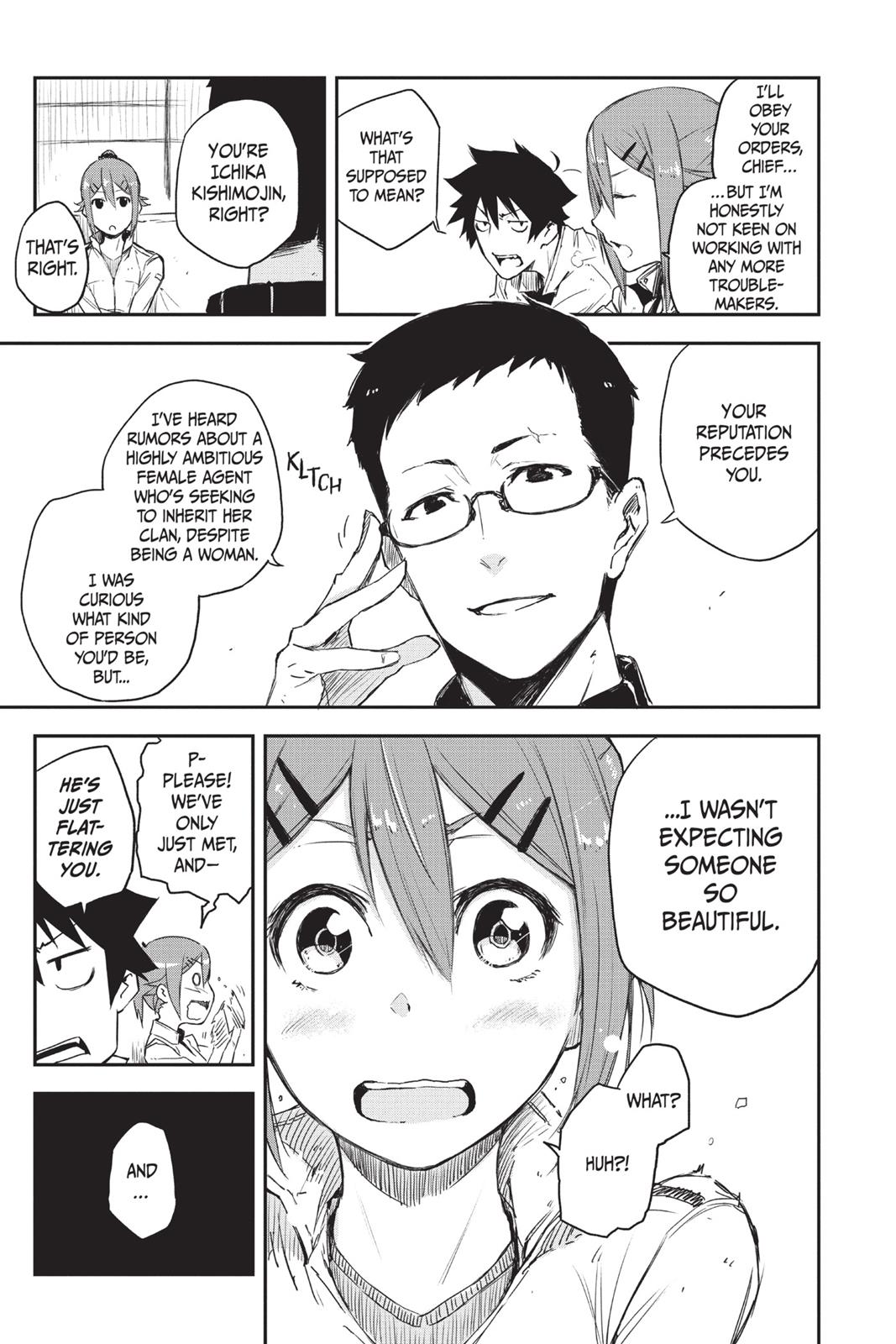 Read Black Torch Manga Online