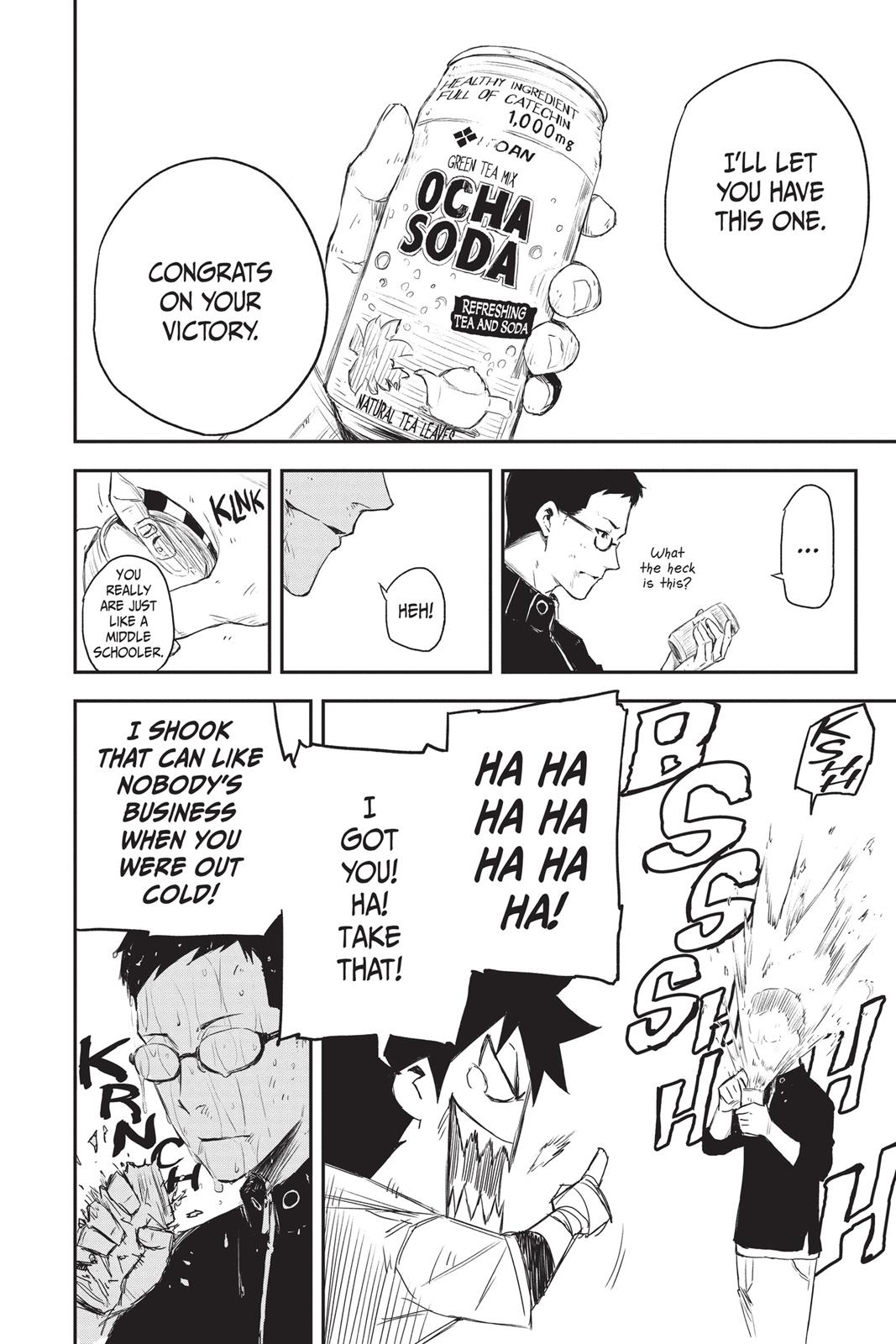 Read Black Torch Manga Online