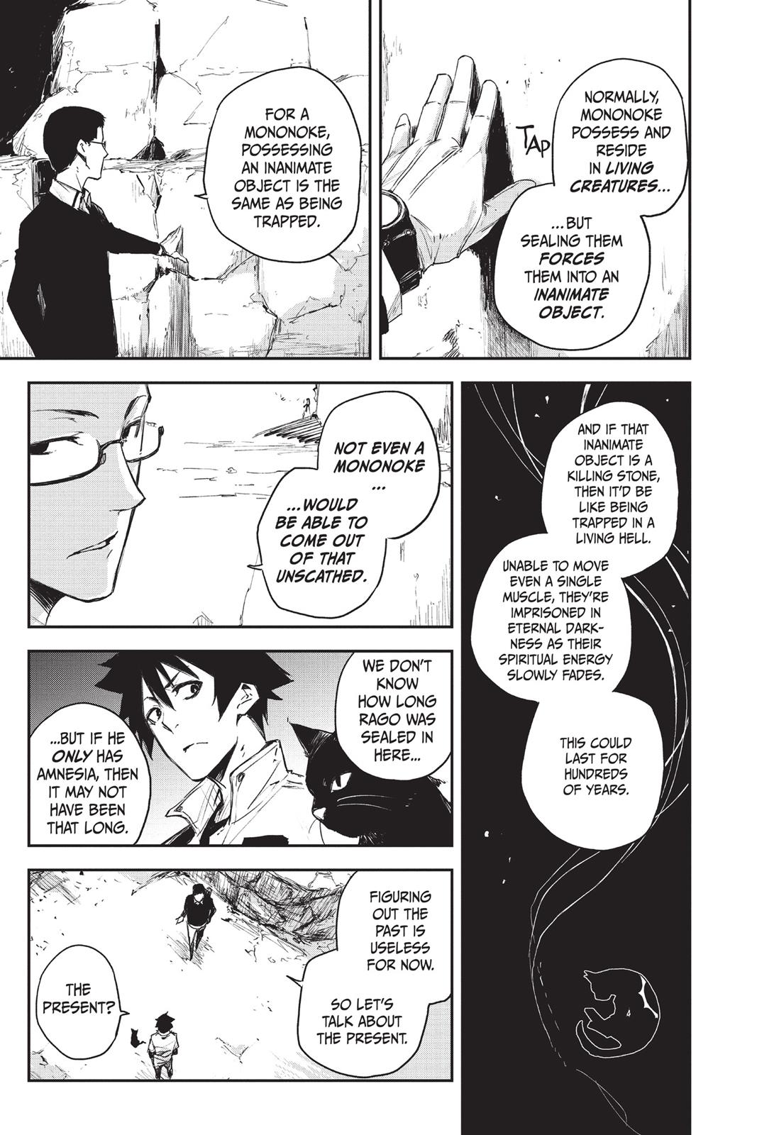 Read Black Torch Manga Online