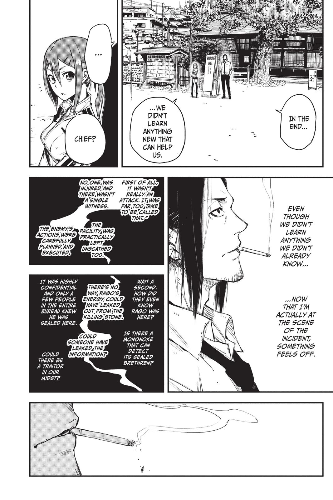 Read Black Torch Manga Online