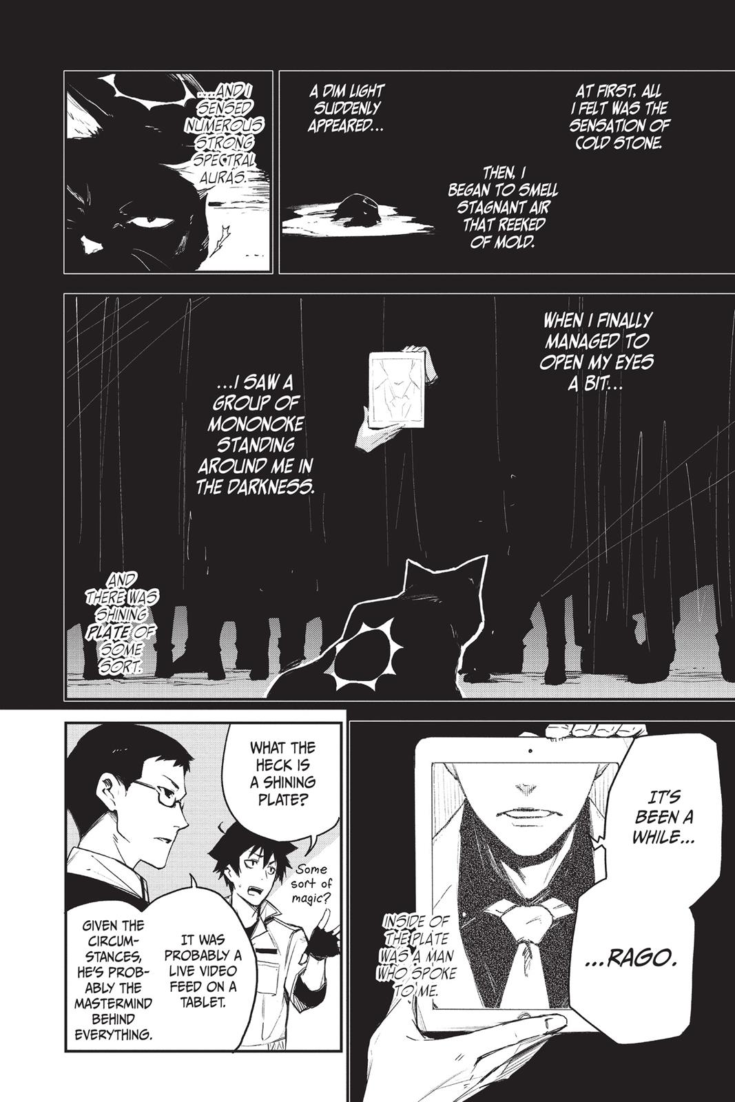 Read Black Torch Manga Online