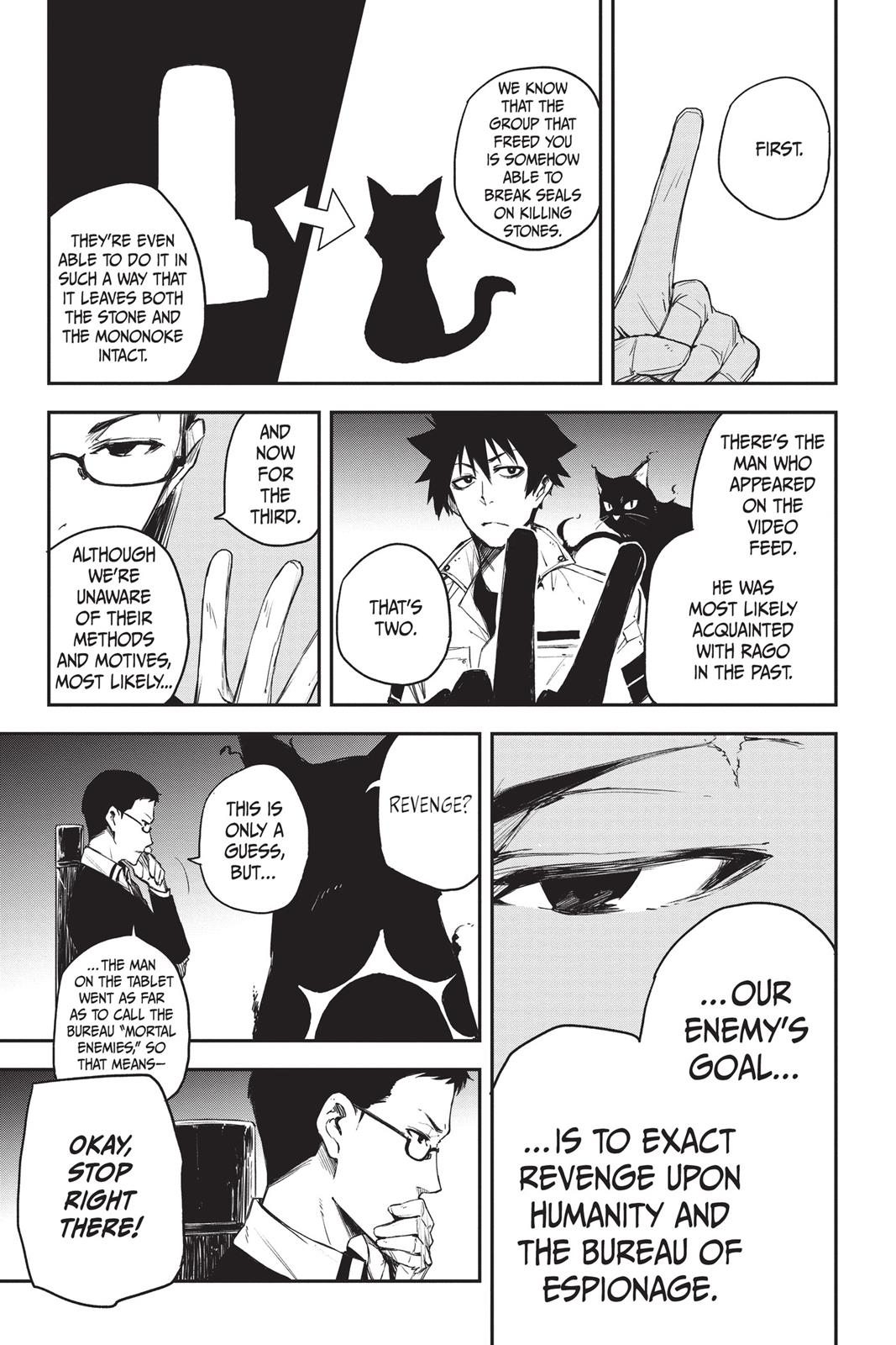 Read Black Torch Manga Online