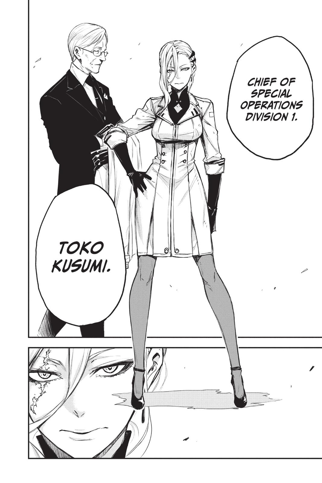Read Black Torch Manga Online