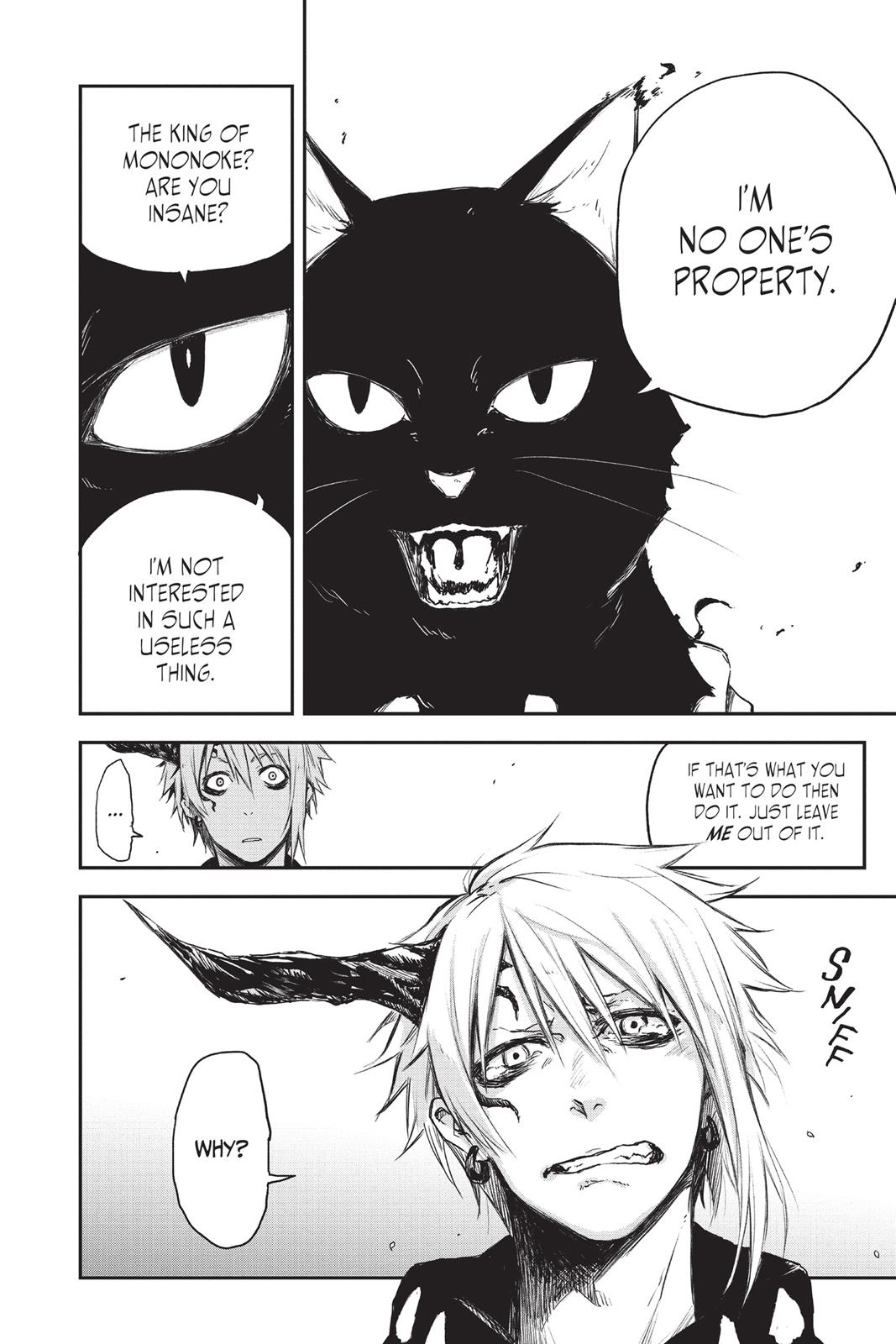 Read Black Torch Manga Online