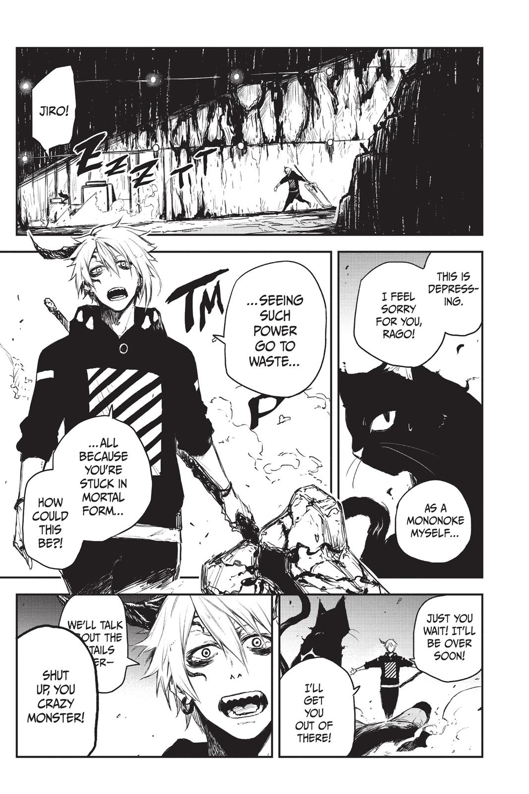 Read Black Torch Manga Online