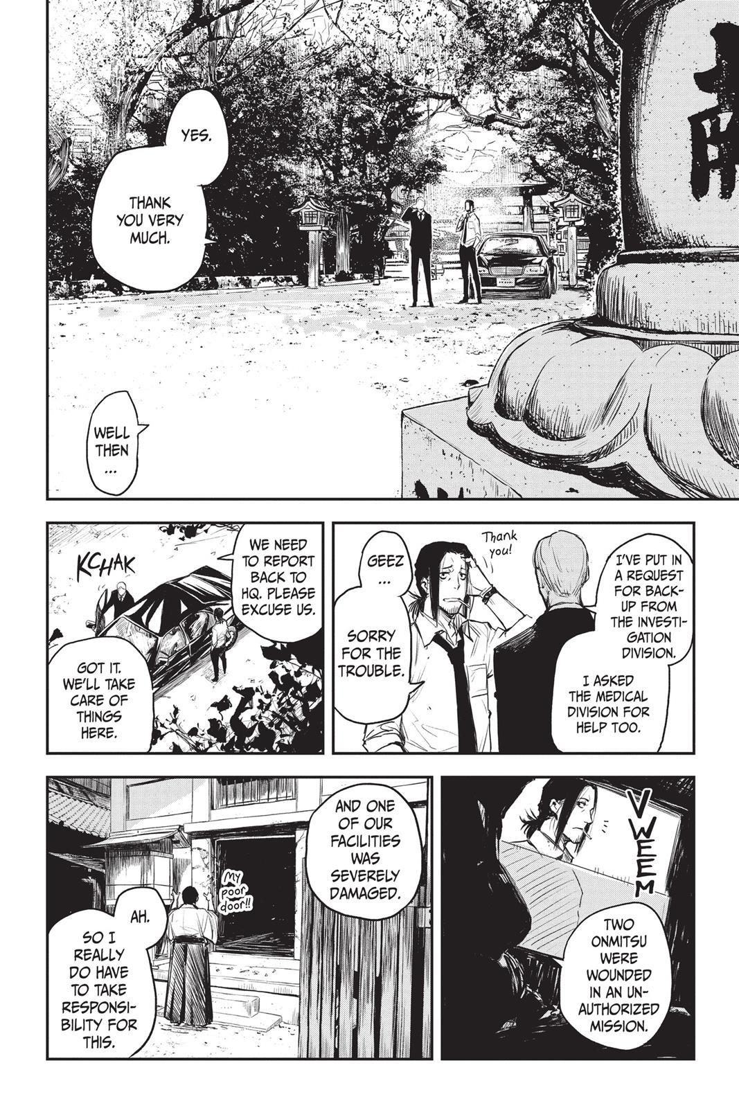 Read Black Torch Manga Online