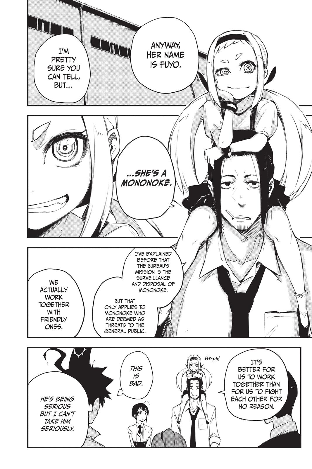 Read Black Torch Manga Online