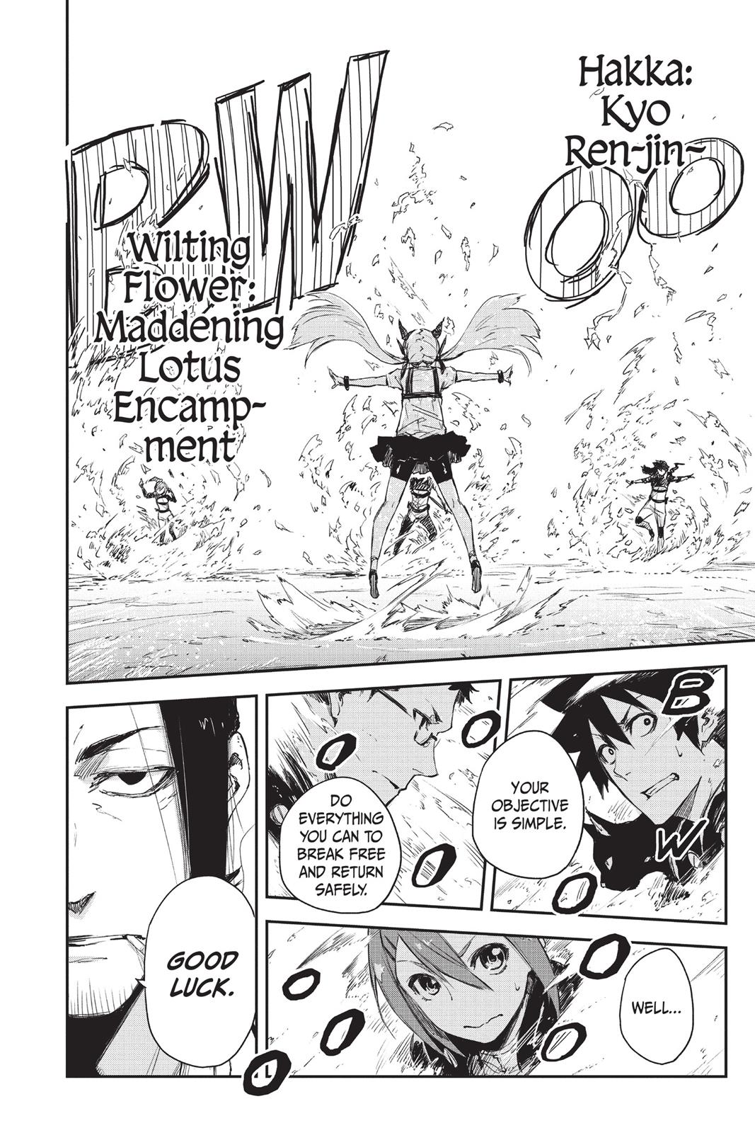 Read Black Torch Manga Online