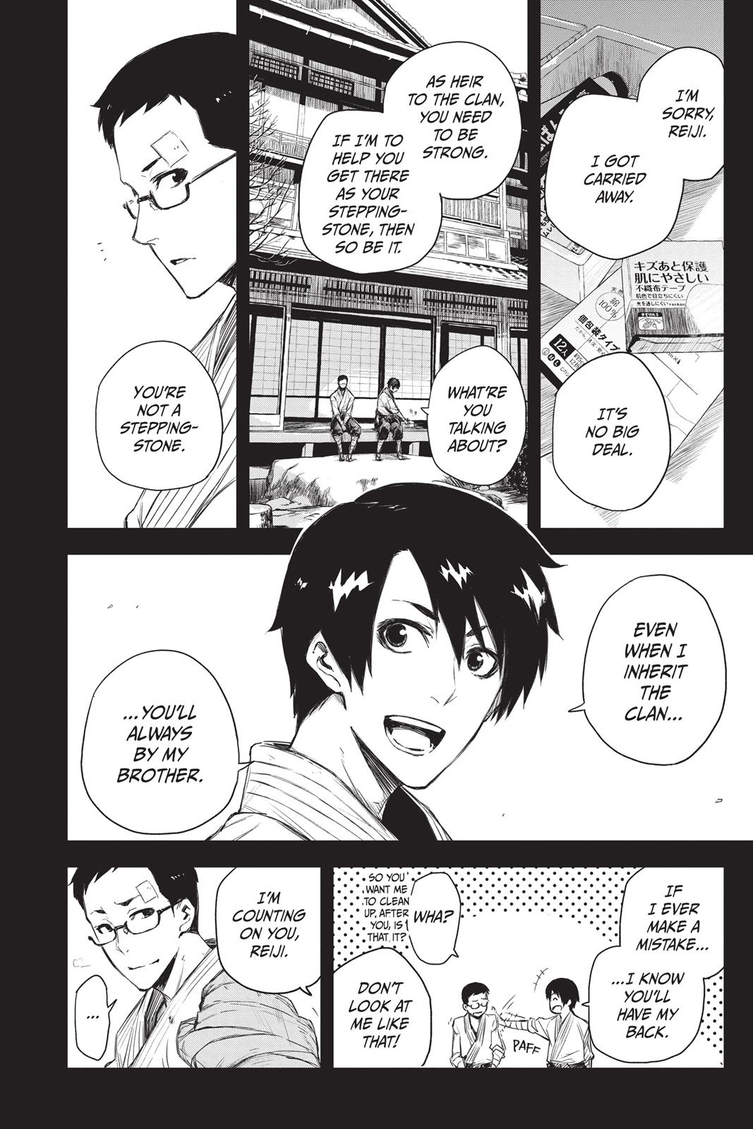 Read Black Torch Manga Online