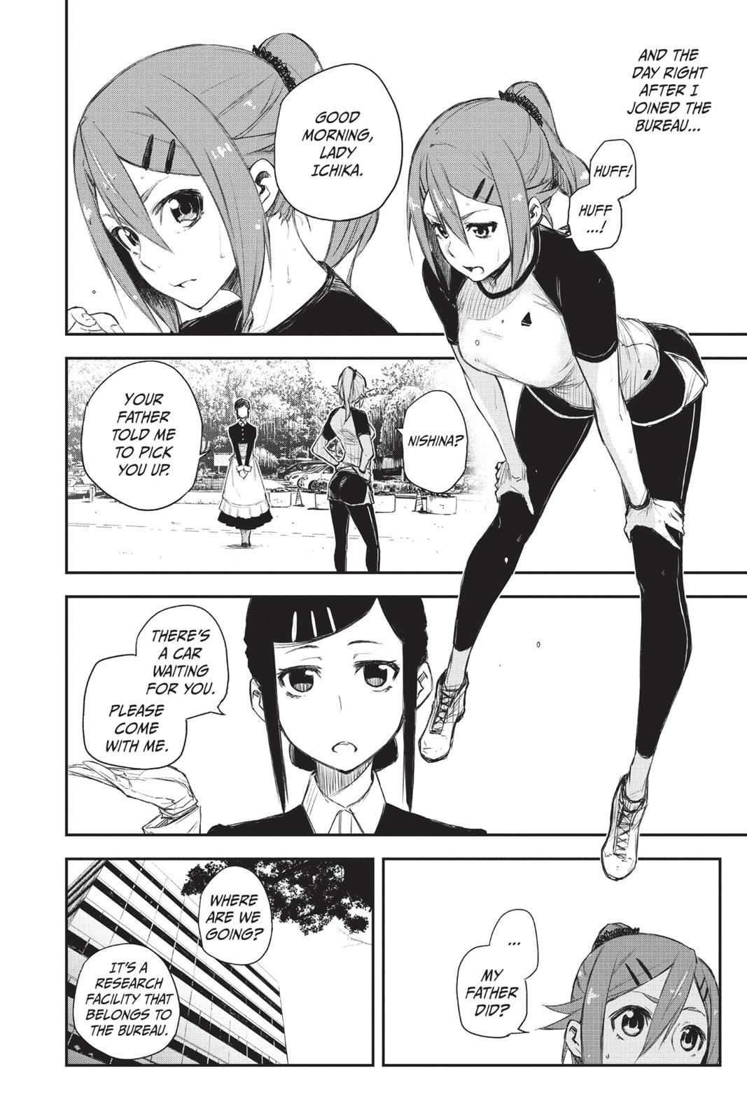 Read Black Torch Manga Online