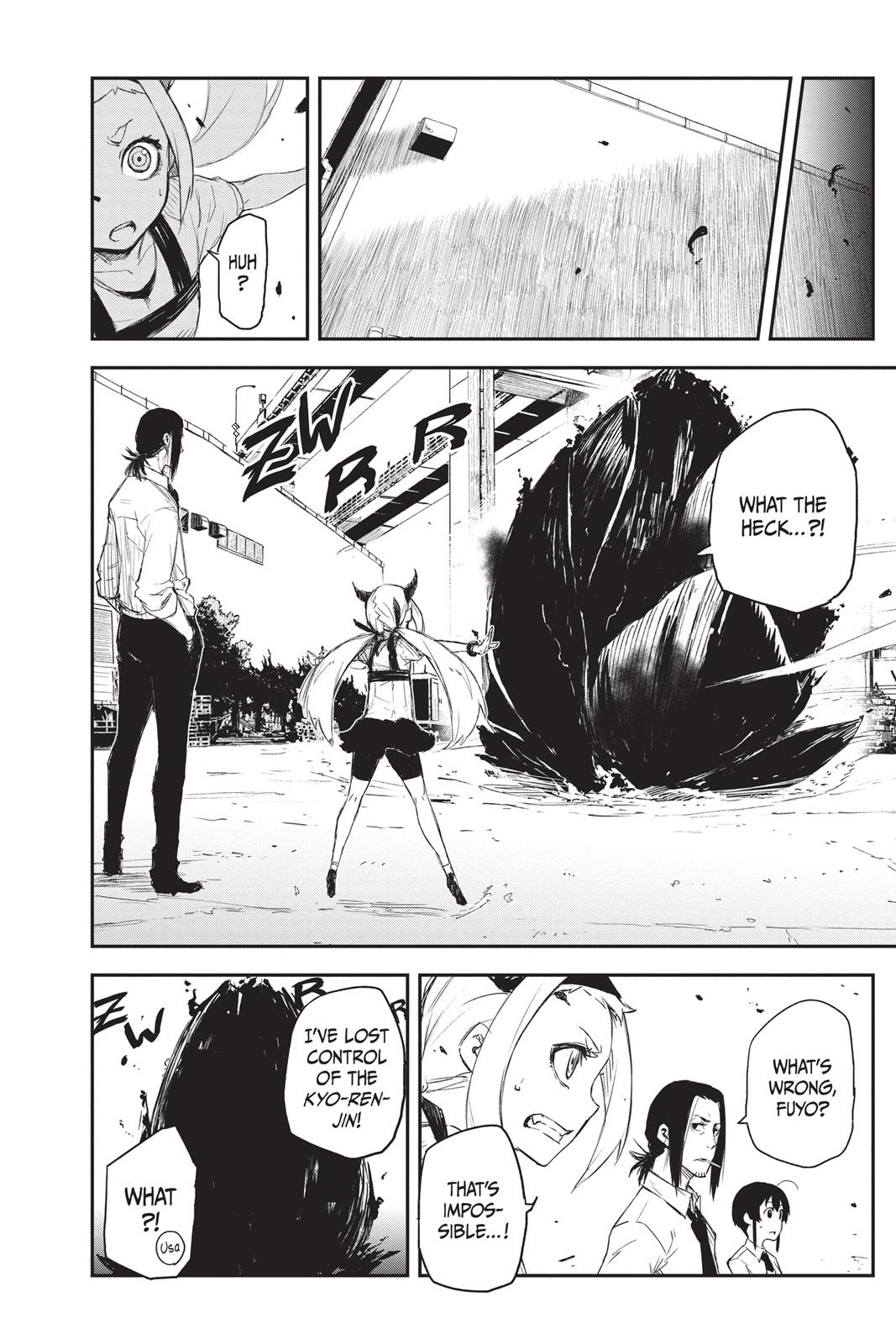 Read Black Torch Manga Online