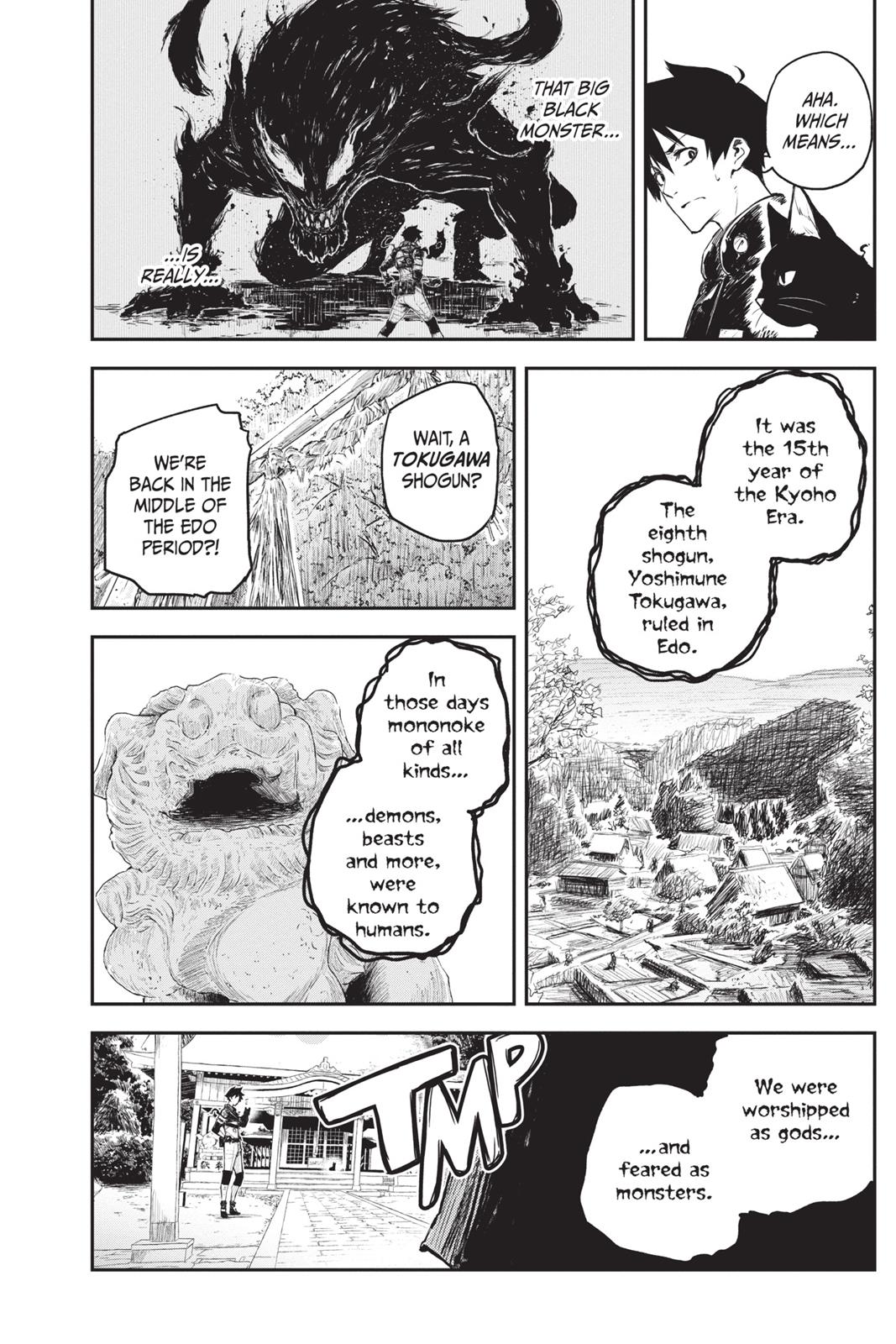 Read Black Torch Manga Online