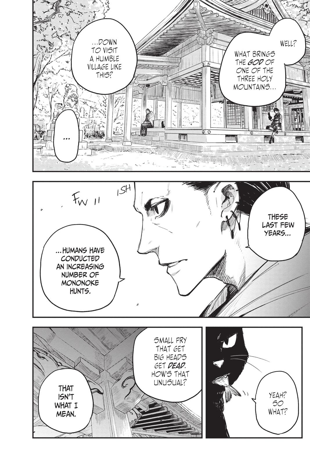 Read Black Torch Manga Online