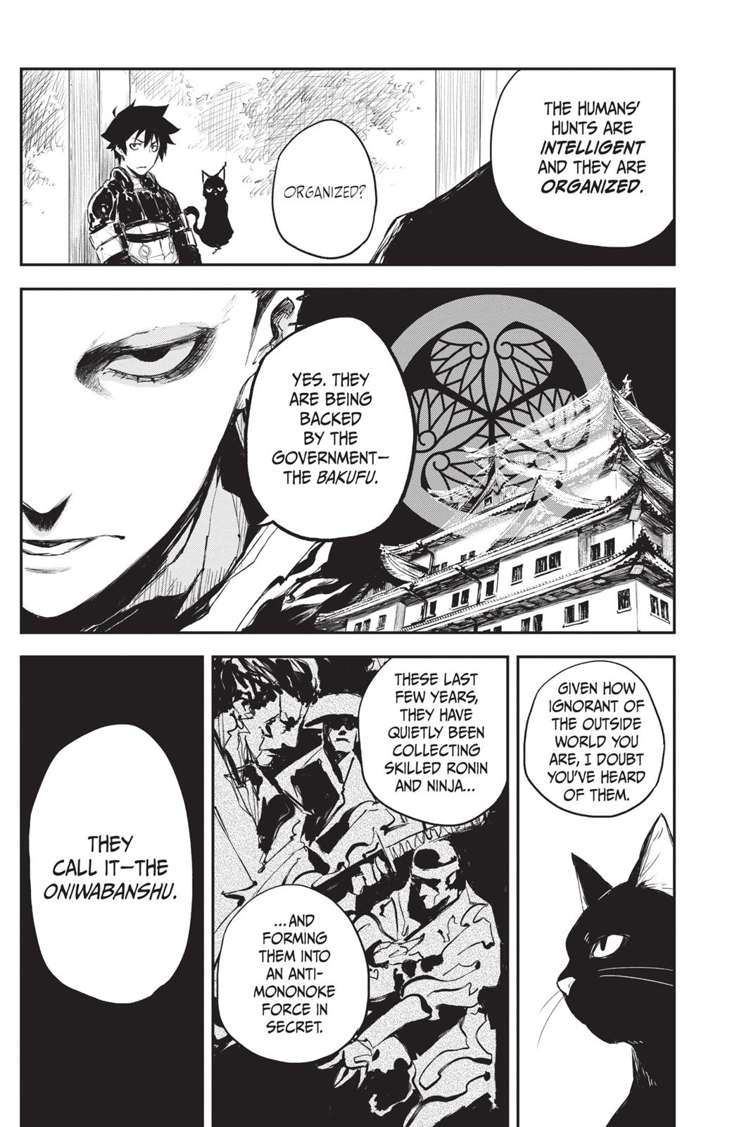 Read Black Torch Manga Online