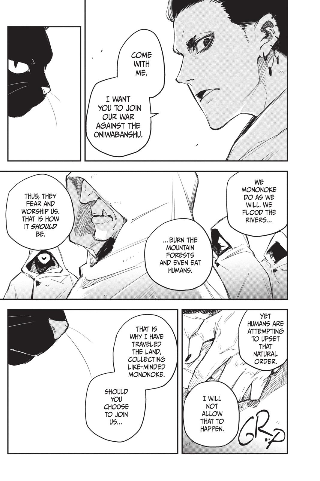 Read Black Torch Manga Online