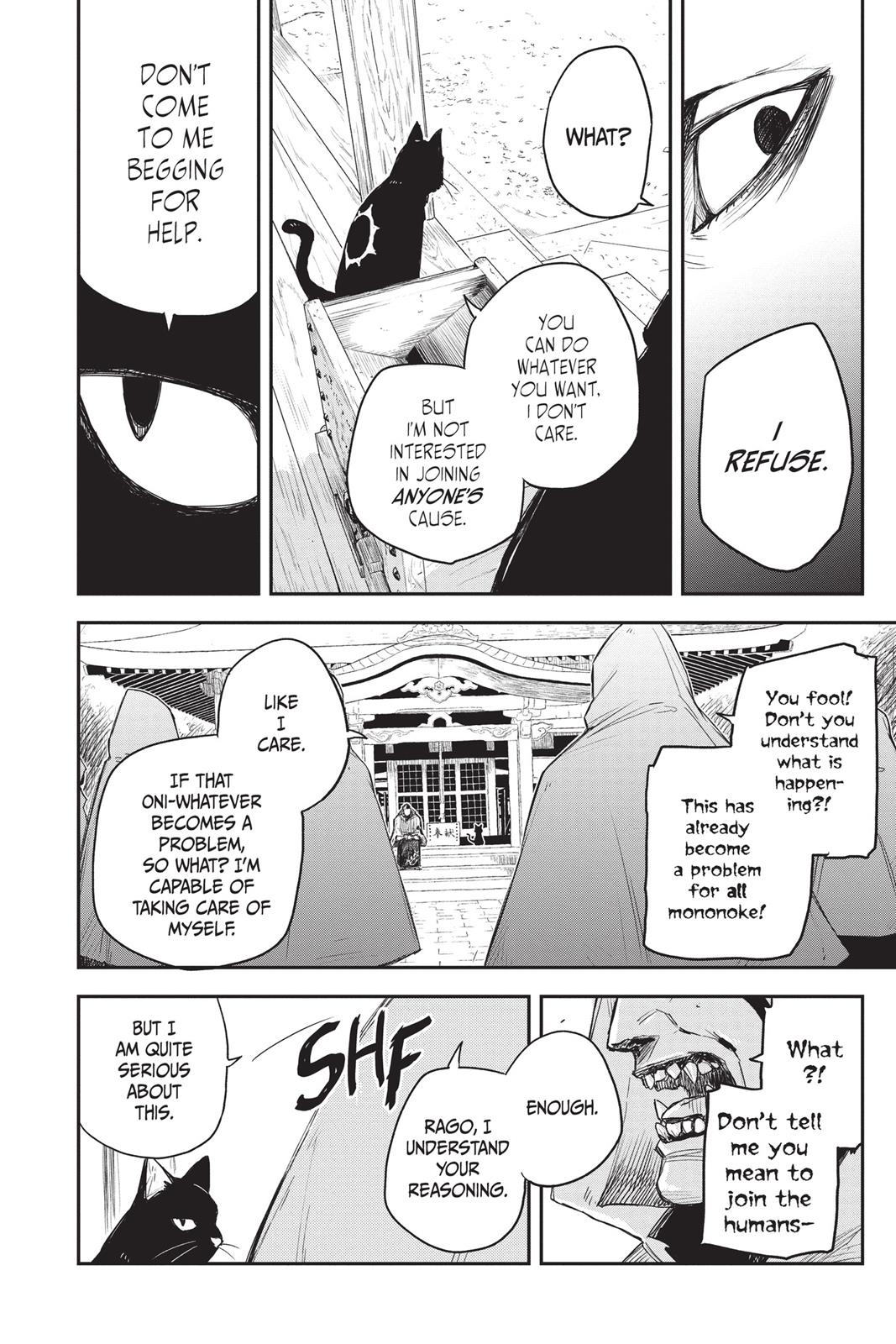 Read Black Torch Manga Online