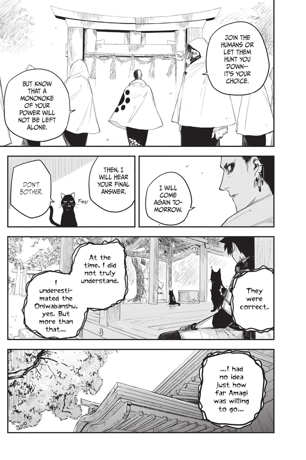 Read Black Torch Manga Online