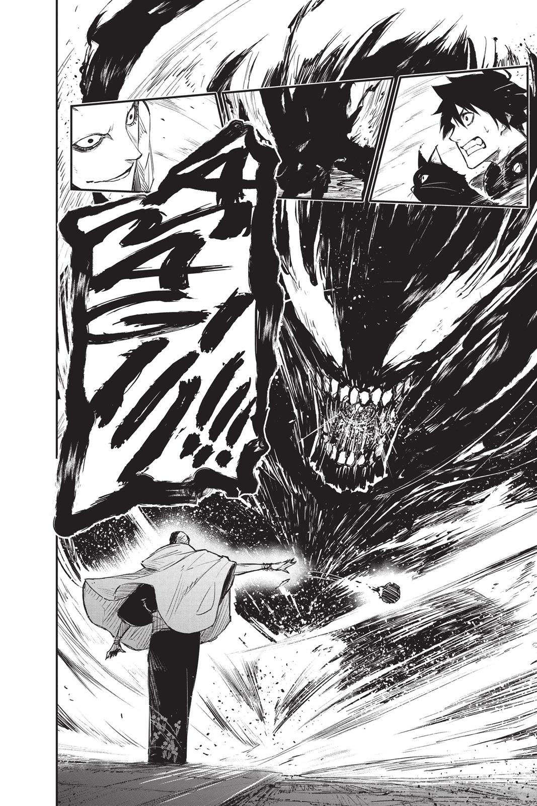 Read Black Torch Manga Online