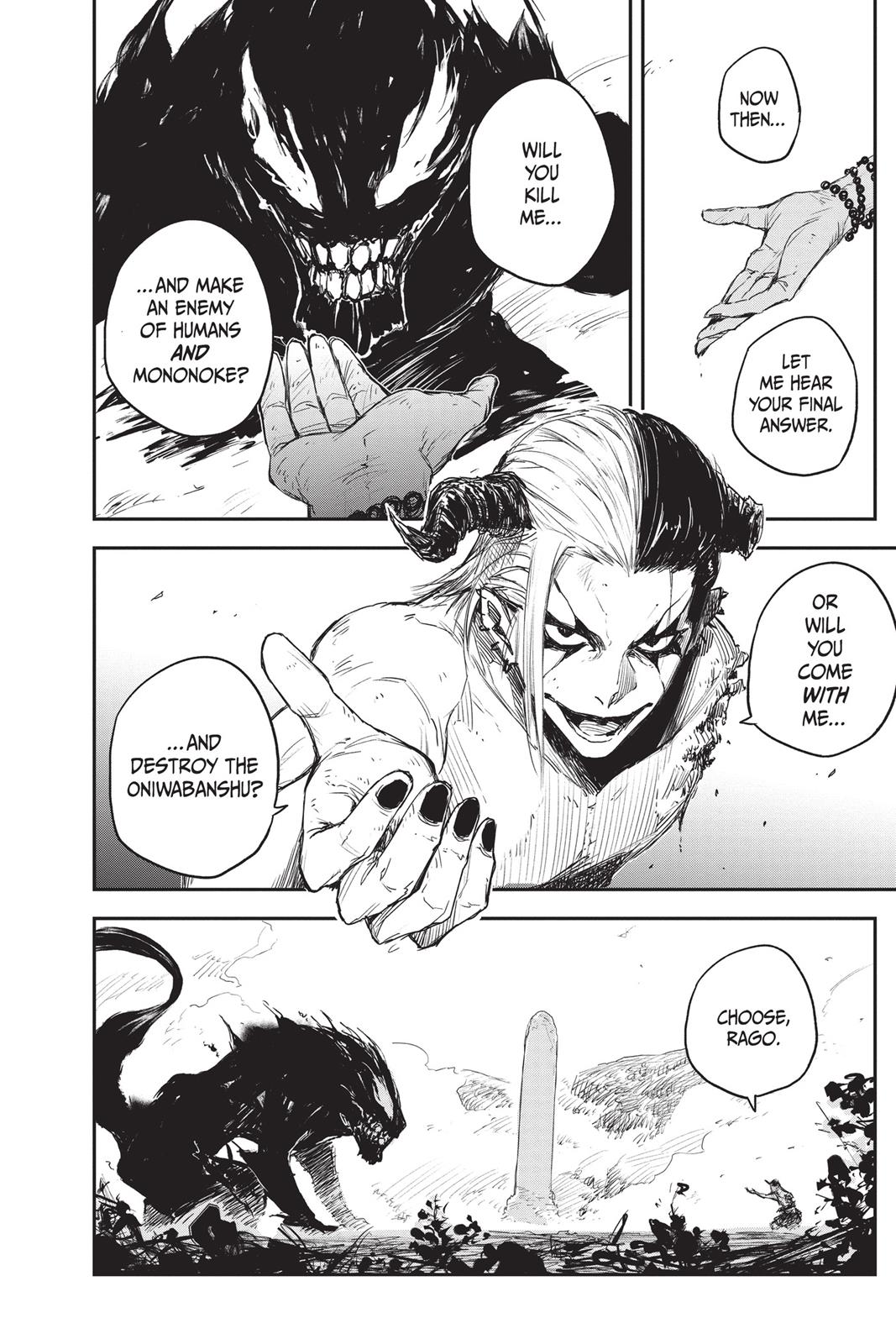 Read Black Torch Manga Online