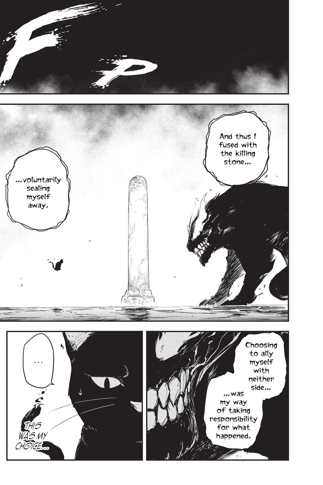 Read Black Torch Manga Online