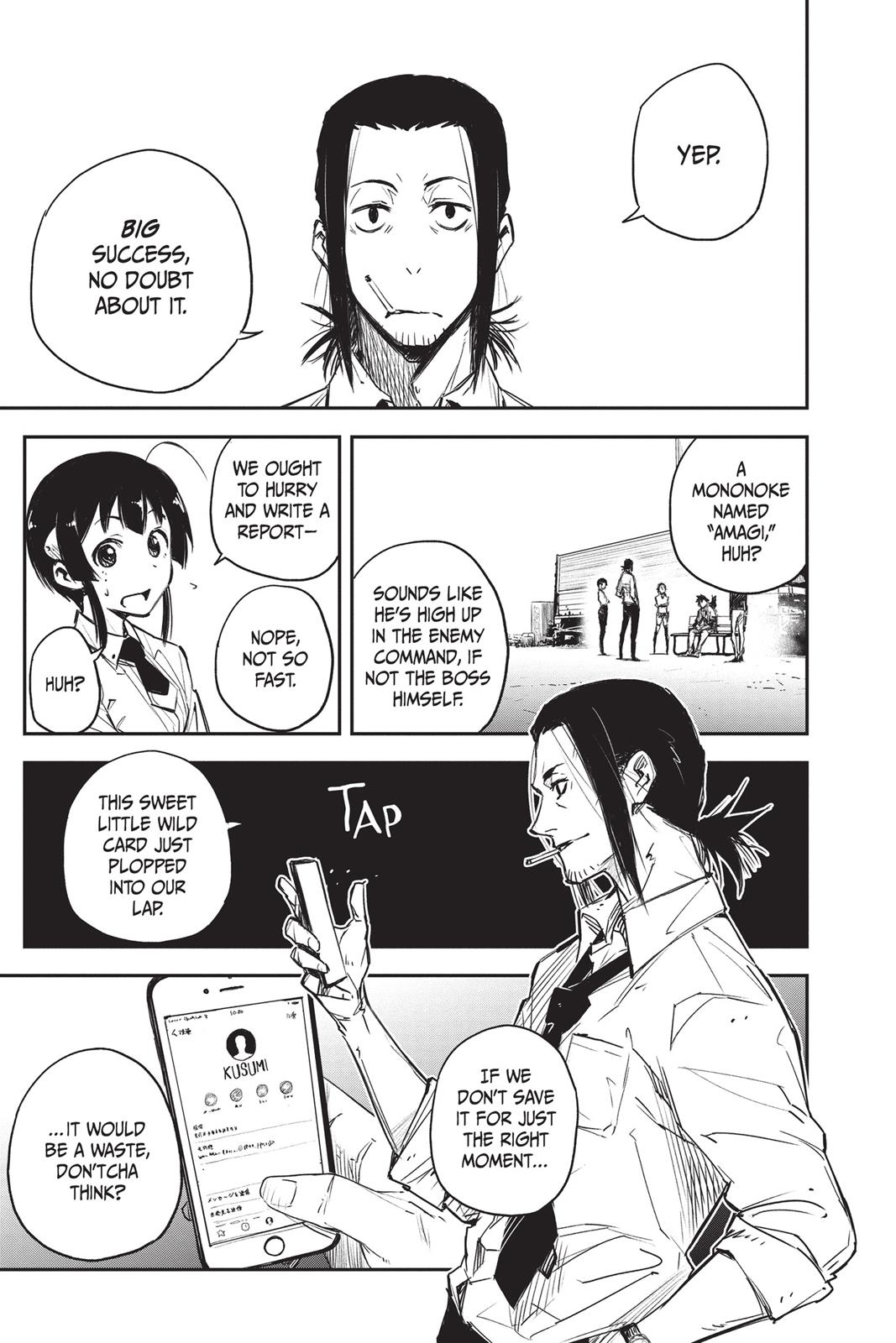 Read Black Torch Manga Online