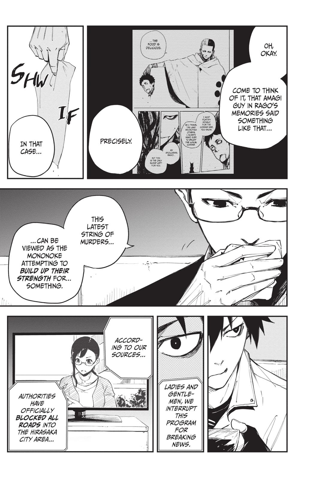 Read Black Torch Manga Online