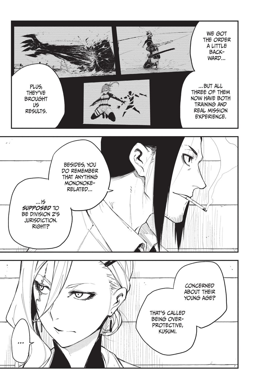 Read Black Torch Manga Online