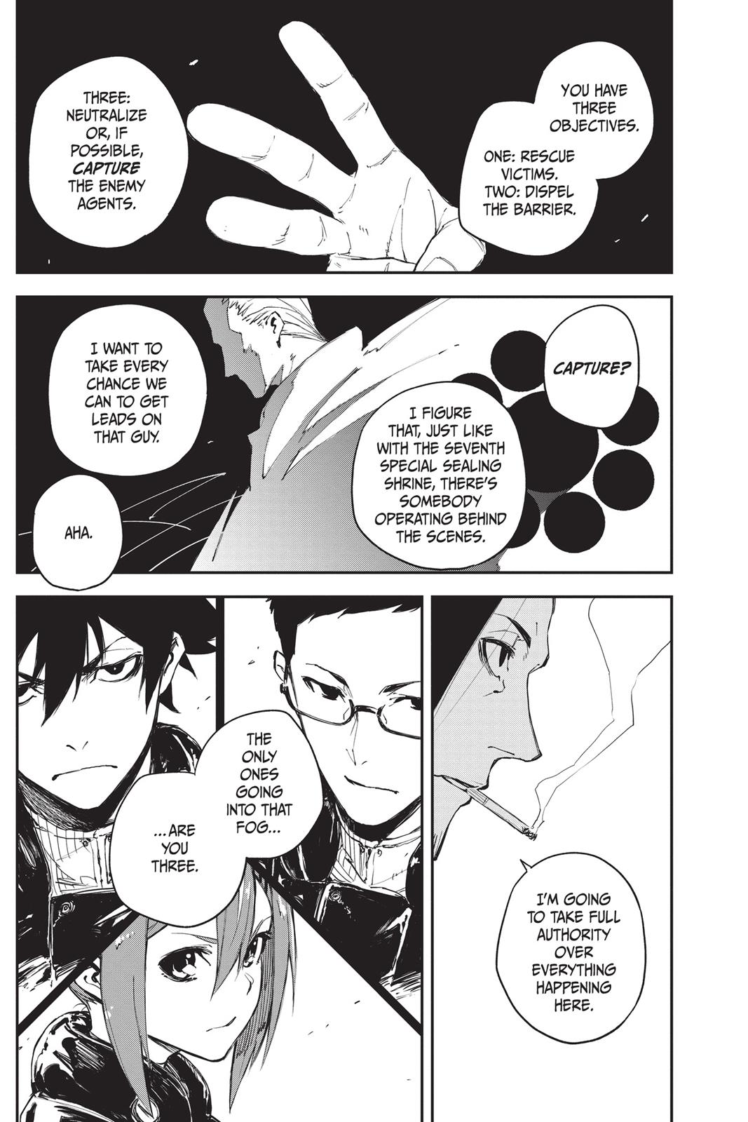Read Black Torch Manga Online