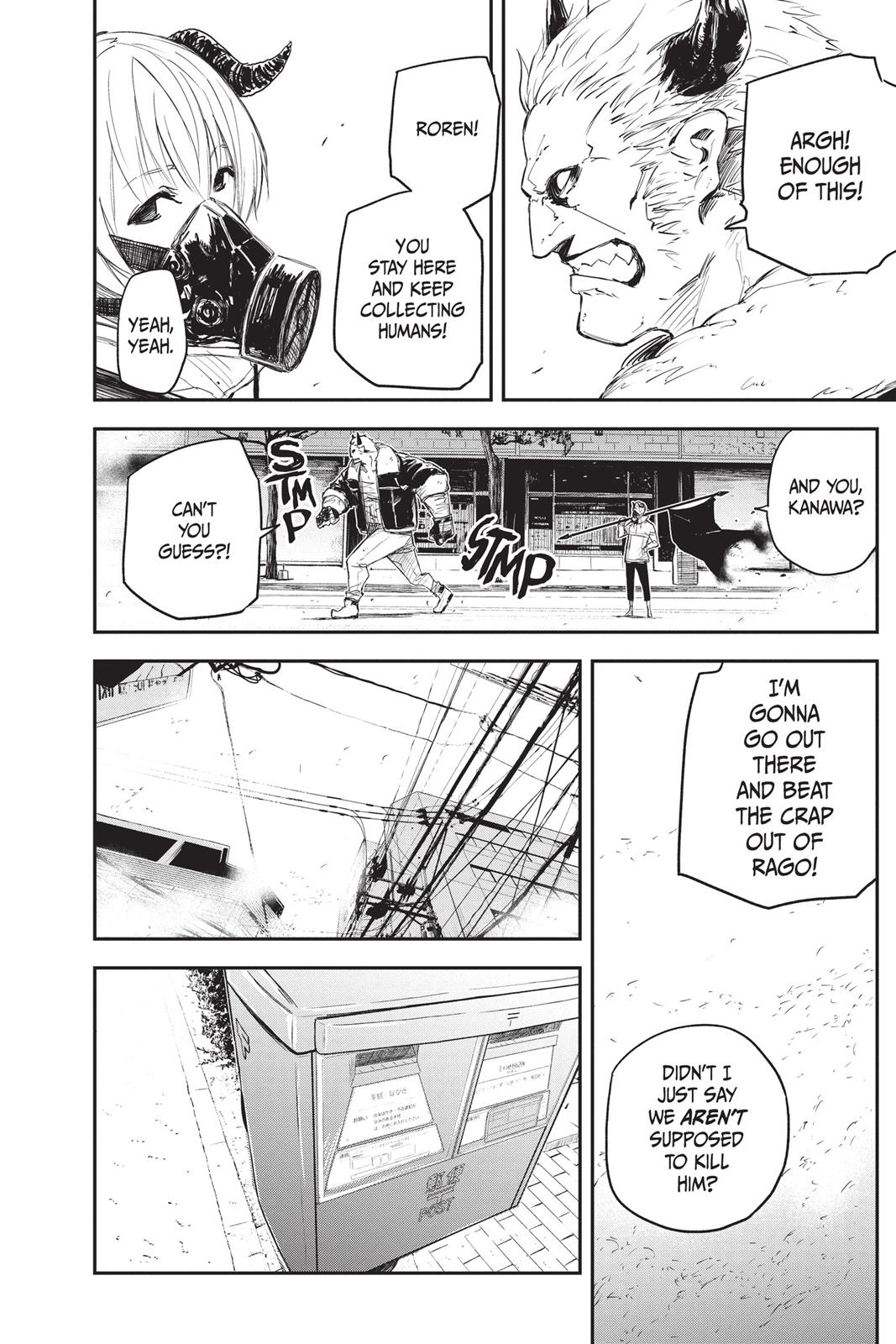 Read Black Torch Manga Online