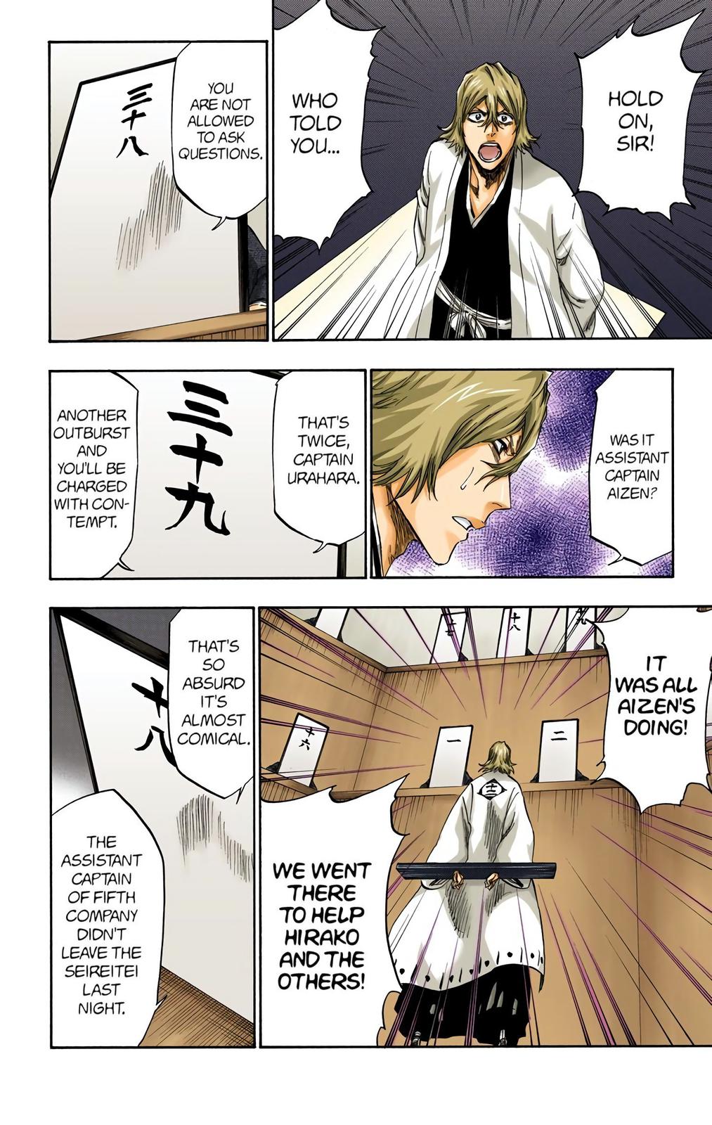 Read Bleach Manga Online
