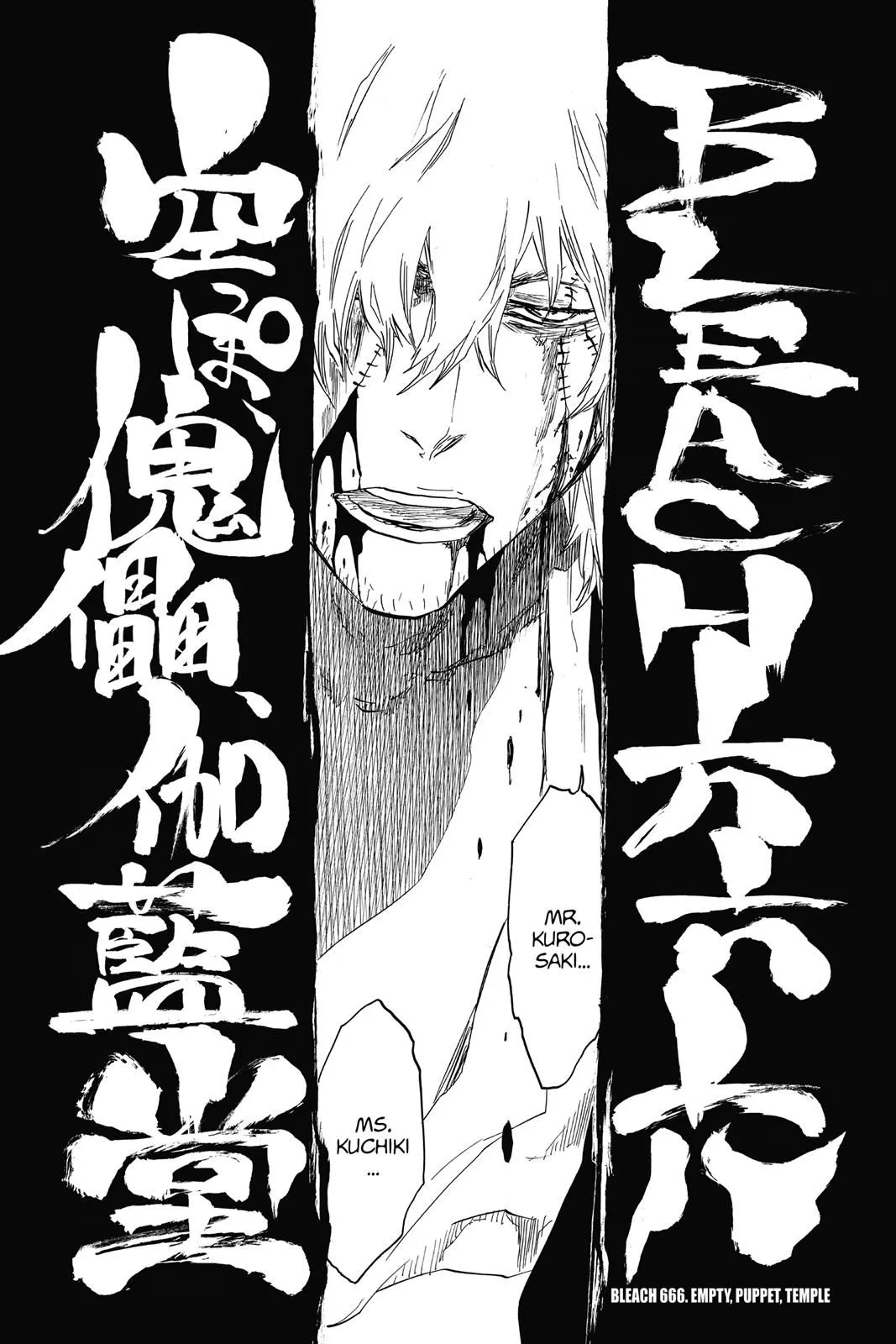 Read Bleach Manga Online