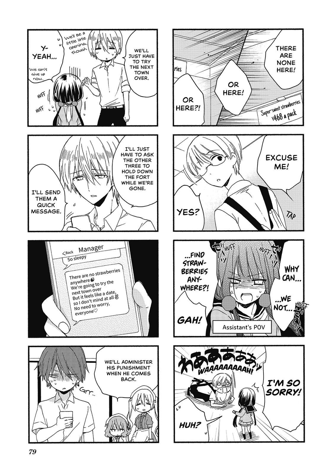 Read Blend S Manga Online