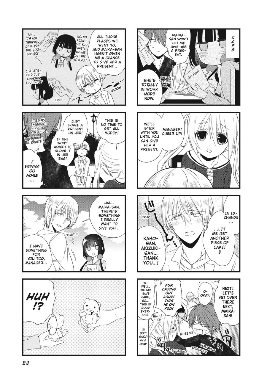 Read Blend S Manga Online