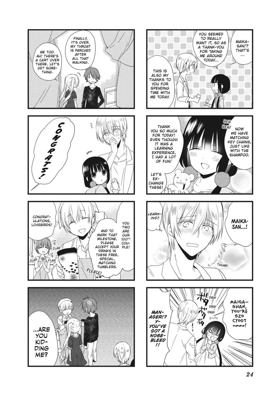 Read Blend S Manga Online