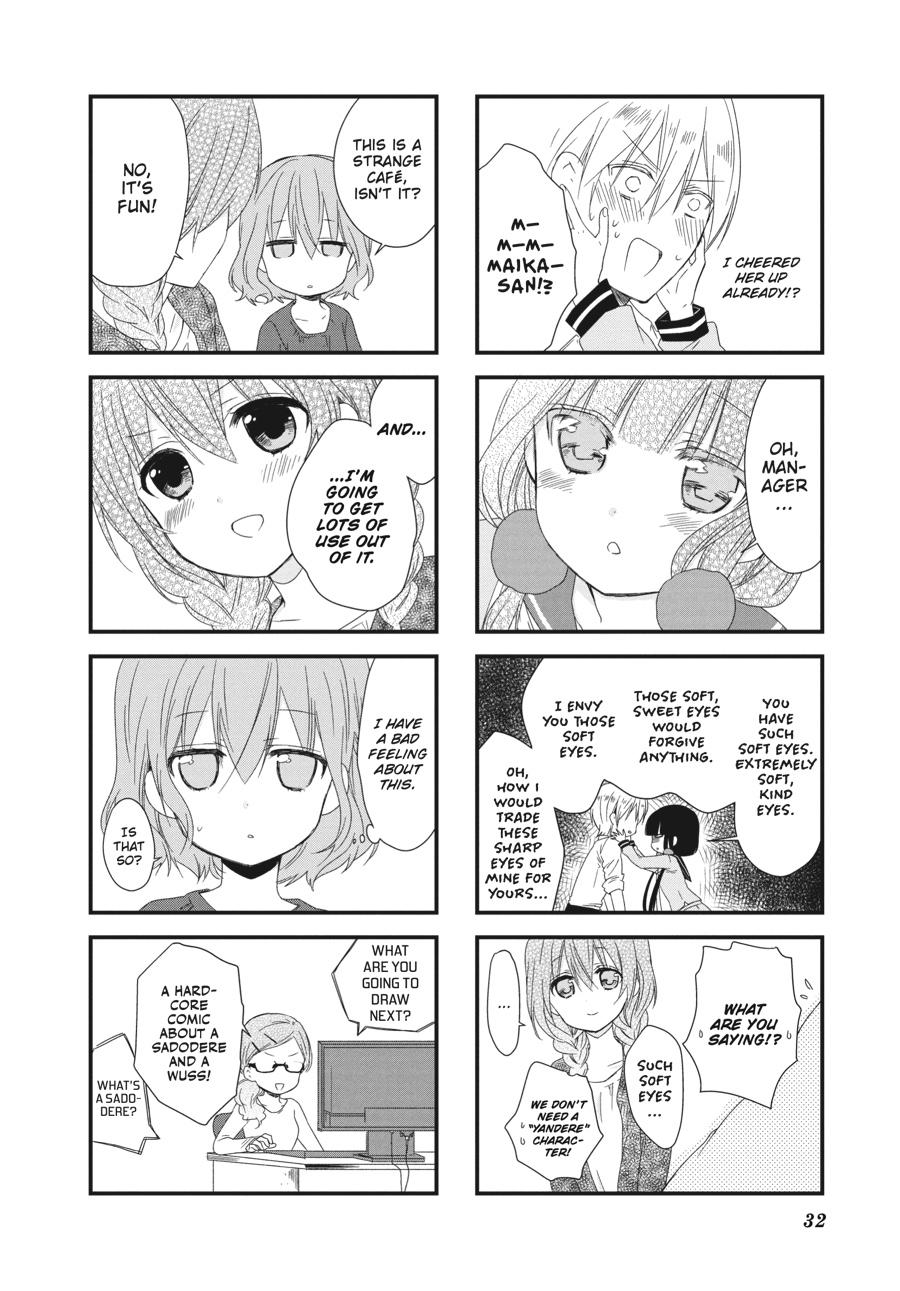 Read Blend S Manga Online