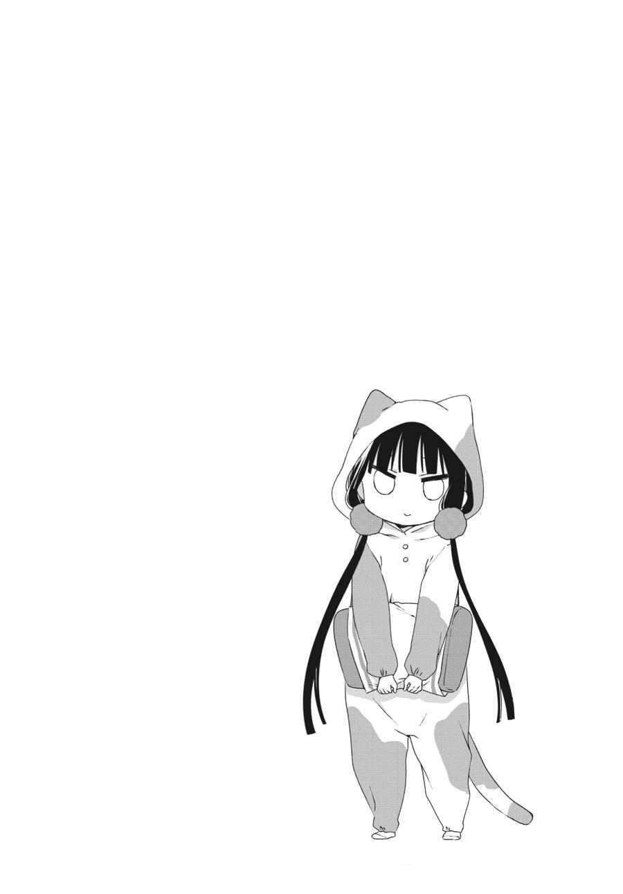 Read Blend S Manga Online