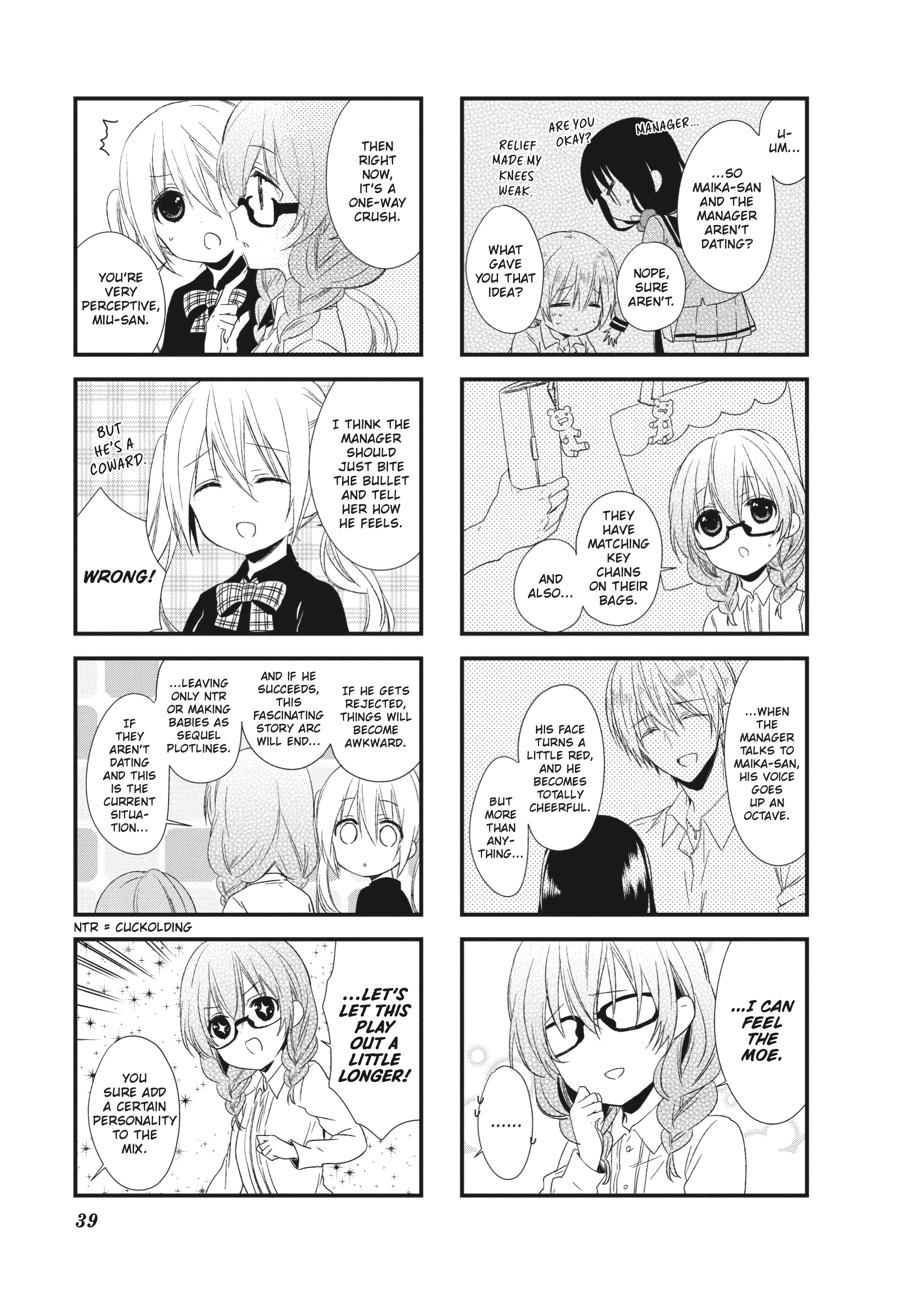 Read Blend S Manga Online