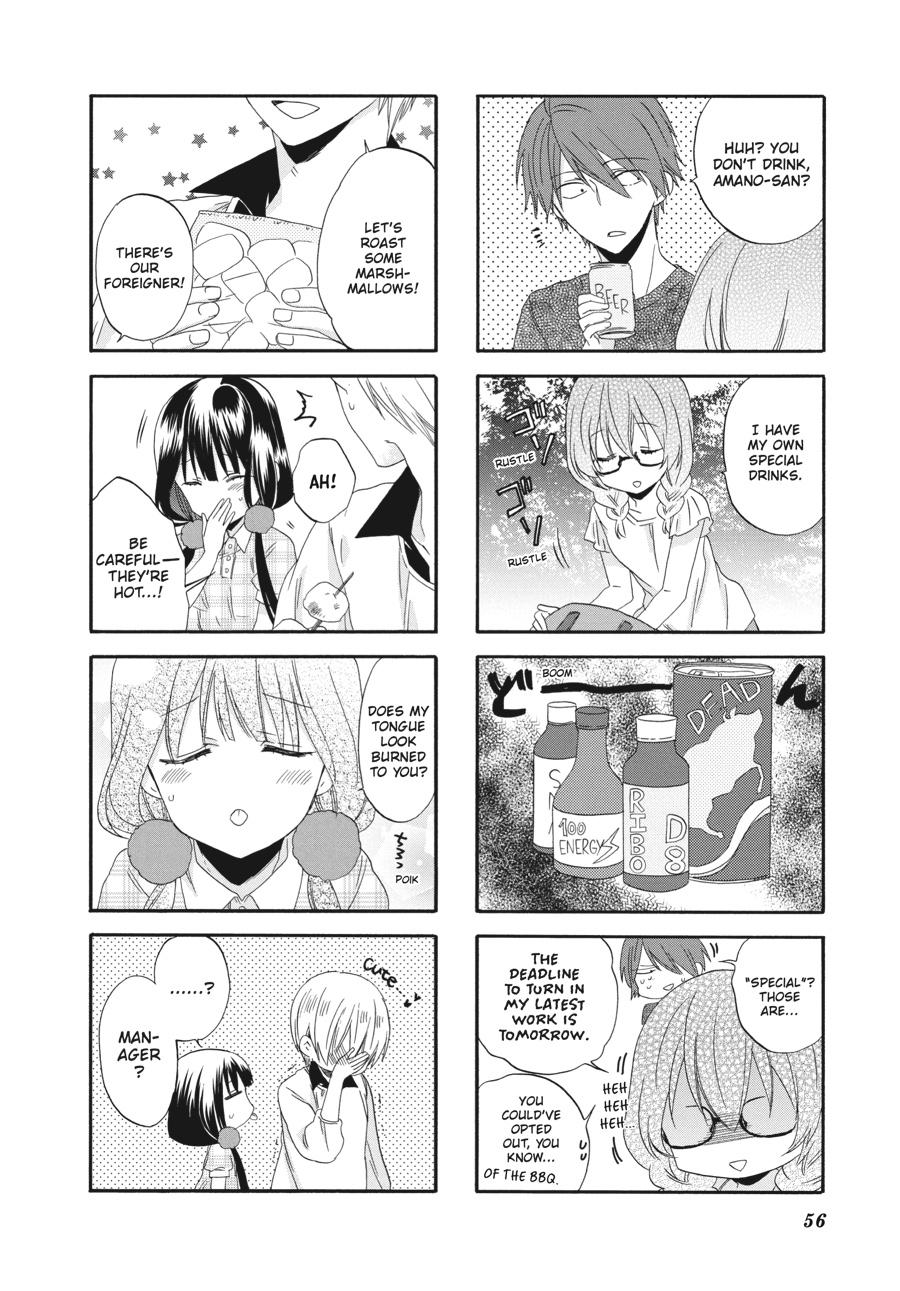 Read Blend S Manga Online
