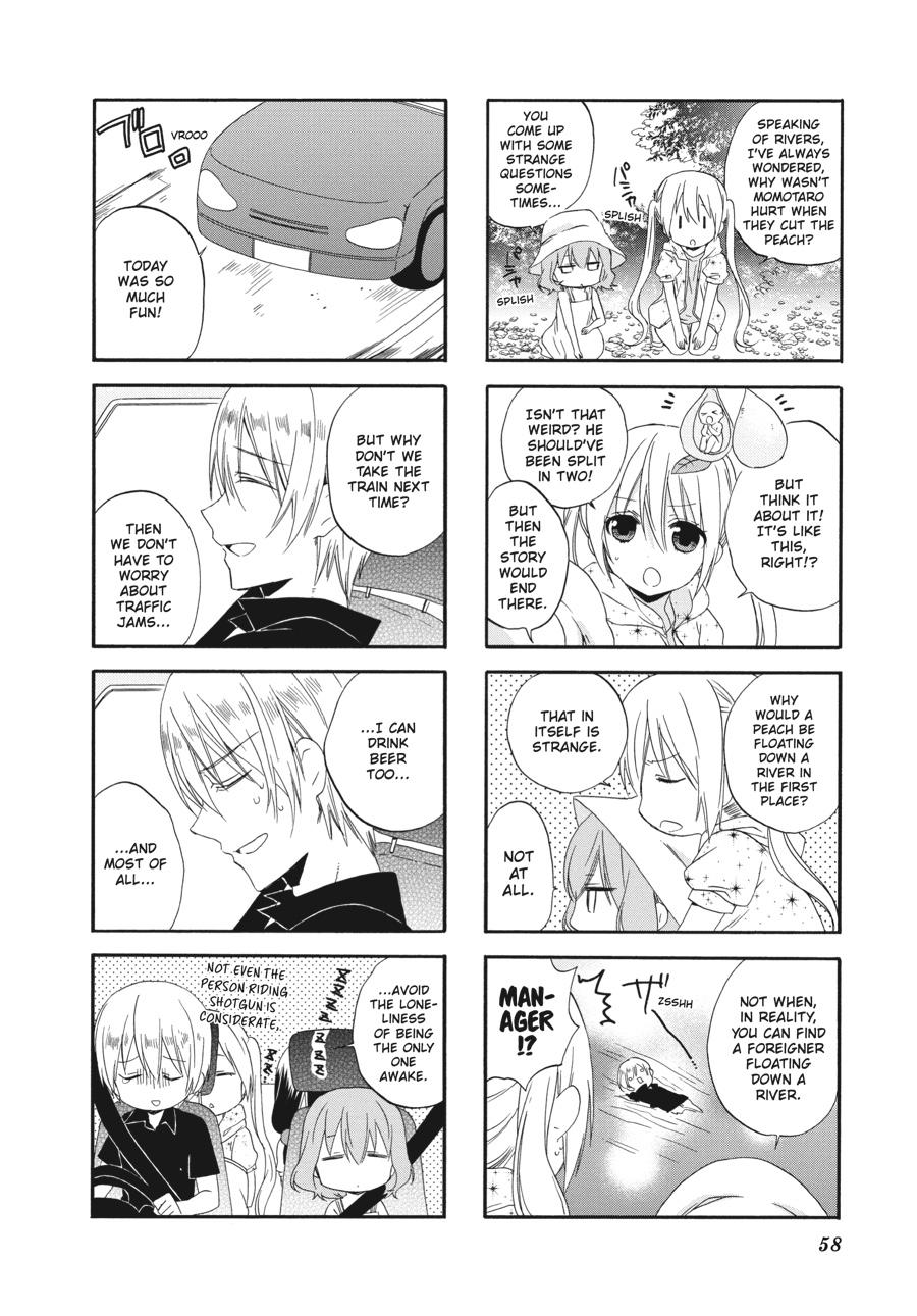 Read Blend S Manga Online