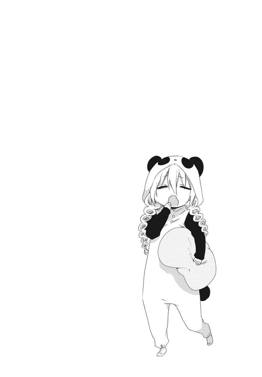 Read Blend S Manga Online