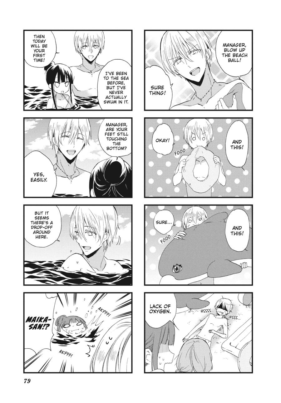 Read Blend S Manga Online