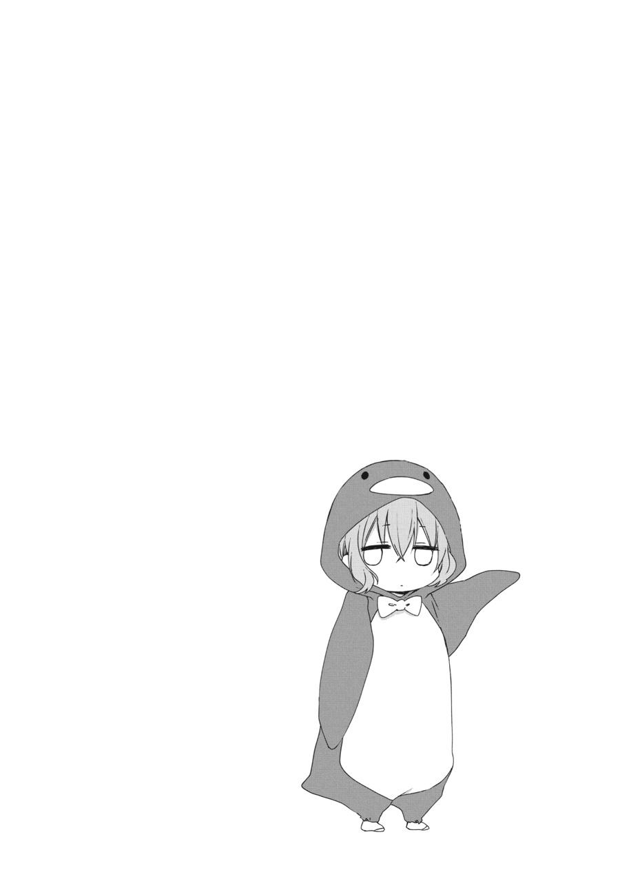 Read Blend S Manga Online