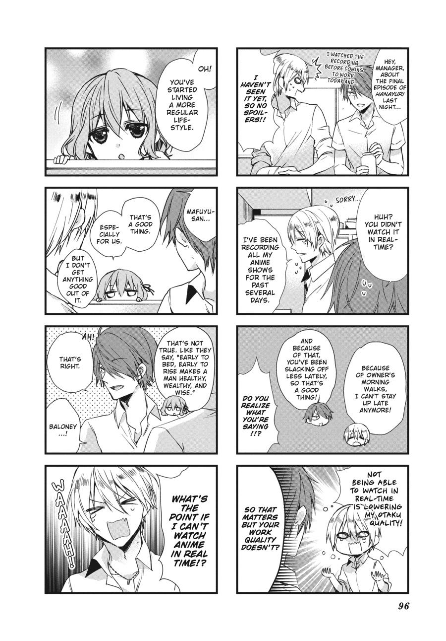 Read Blend S Manga Online
