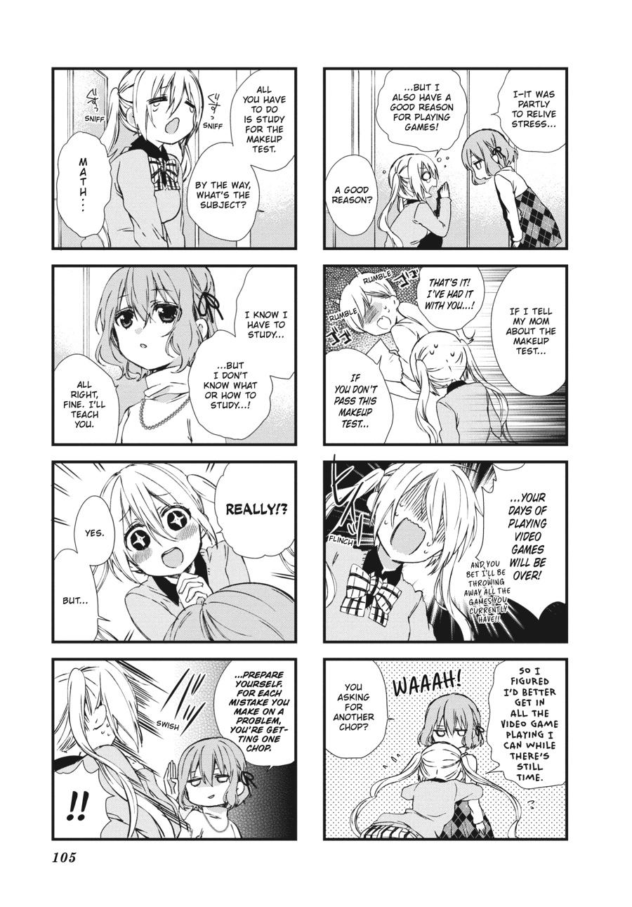 Read Blend S Manga Online