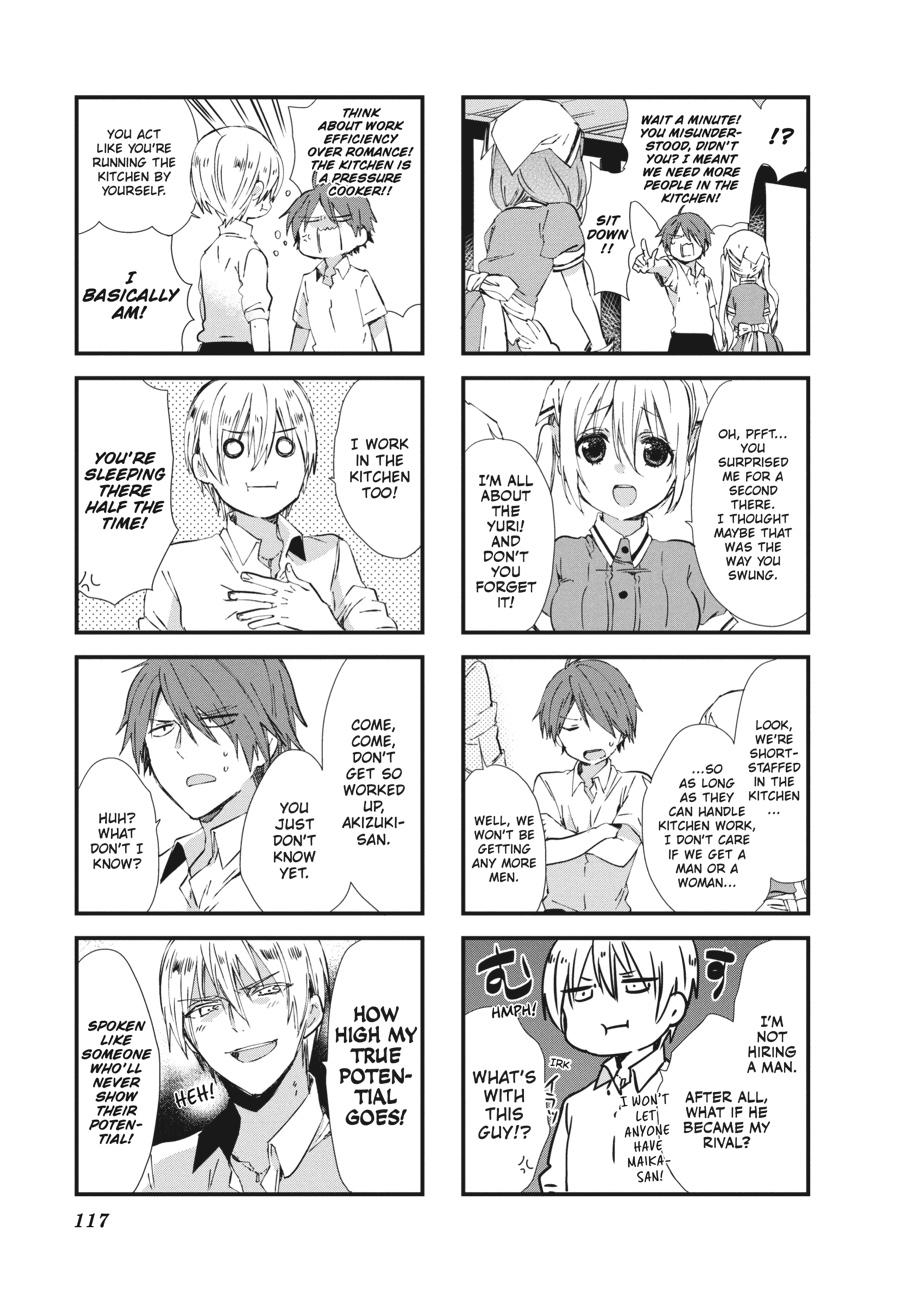 Read Blend S Manga Online